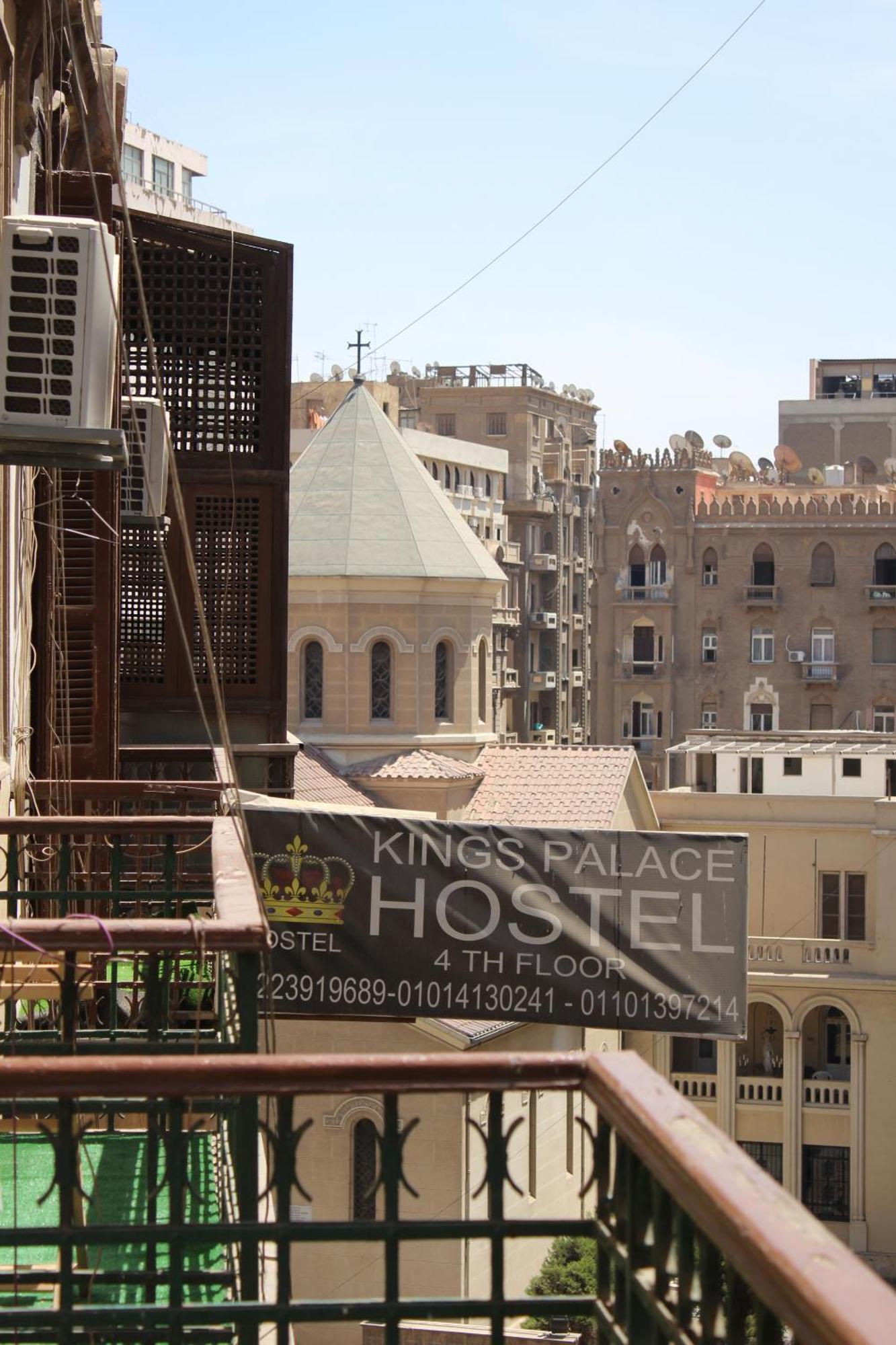 Rhala Hostel Egypt Cairo Exterior photo